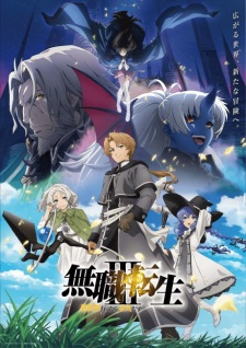 Mushoku Tensei: Jobless Reincarnation Season 3 Episode 10 English Subbed