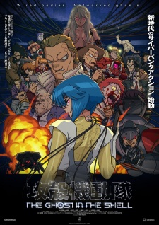 The Ghost in the Shell Episode 9 English Subbed