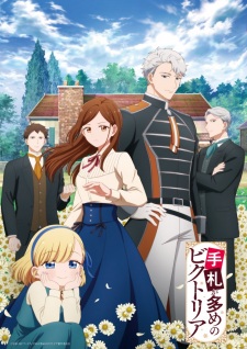 Victoria of Many Faces Episode 9 English Subbed