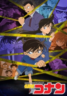 Case Closed Episode 1210 English Subbed