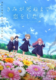 I Want to Love You Till Your Dying Day Episode 9 English Subbed