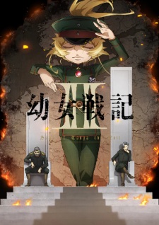 Saga of Tanya the Evil II Episode 9 English Subbed