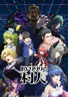 The Villager of Level 999 Episode 11 English Subbed